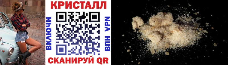 АМФЕТАМИН Розовый Екатеринбург