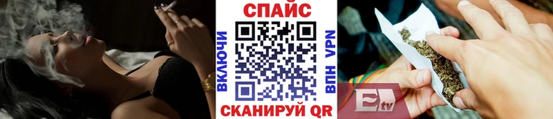 Бутират Butirat  Екатеринбург 
