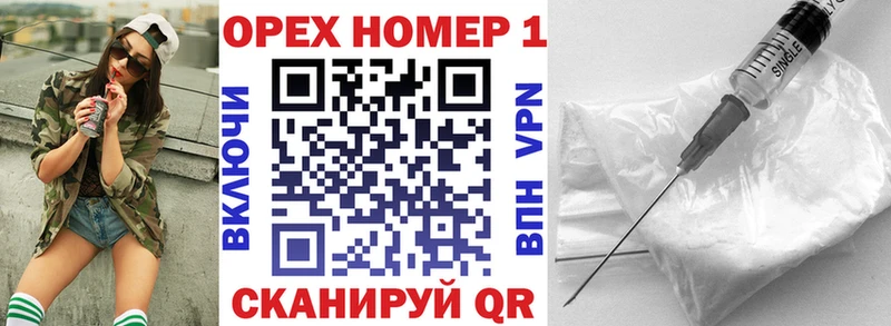 COCAIN Колумбийский  Екатеринбург 