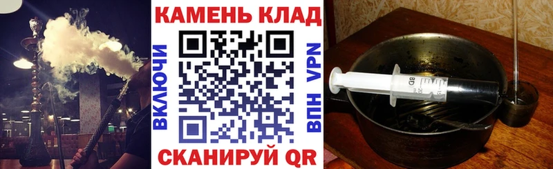 купить цена это официальный сайт kraken как войти ГАШИШ VHQ Екатеринбург