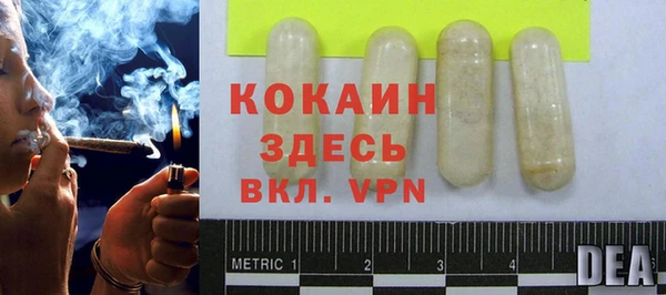 спиды Михайловка