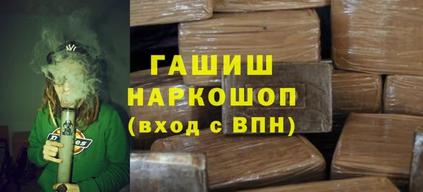 COCAINE Михайлов
