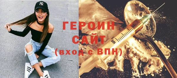 дурь Михайловск