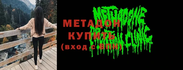 дурь Михайловск