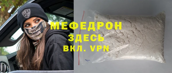 спиды Михайловка