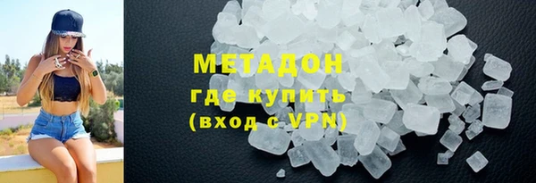 дурь Михайловск
