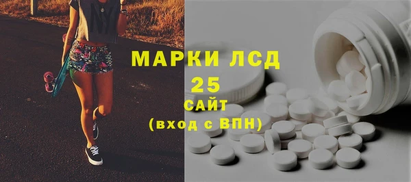 COCAINE Михайлов