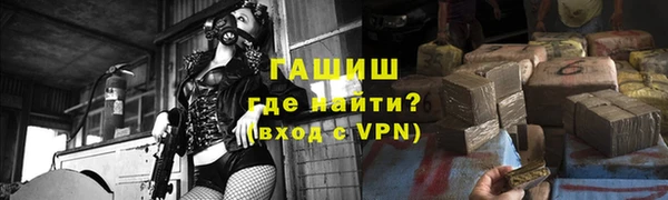 COCAINE Михайлов