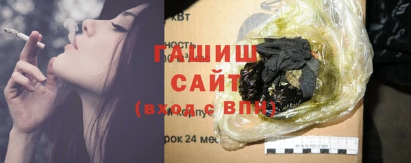 дурь Михайловск