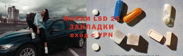 COCAINE Михайлов