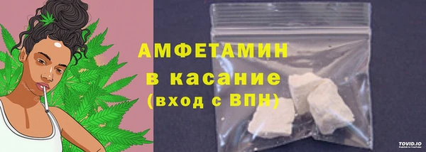 дурь Михайловск