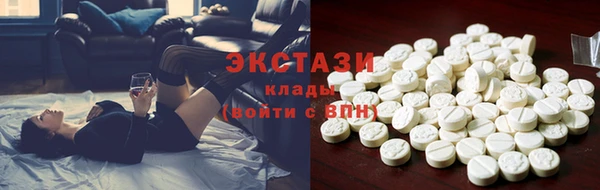 спиды Михайловка