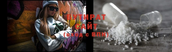 дурь Михайловск