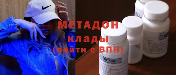 спиды Михайловка