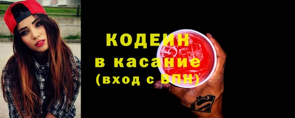 COCAINE Михайлов