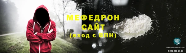 COCAINE Михайлов