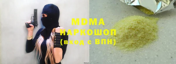 COCAINE Михайлов