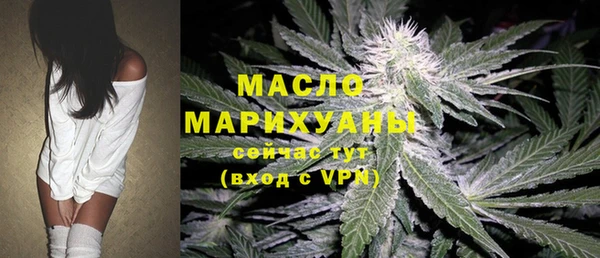 COCAINE Михайлов