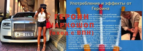 дурь Михайловск