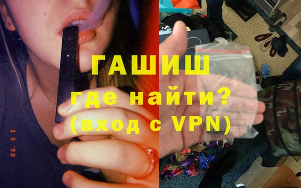 COCAINE Михайлов