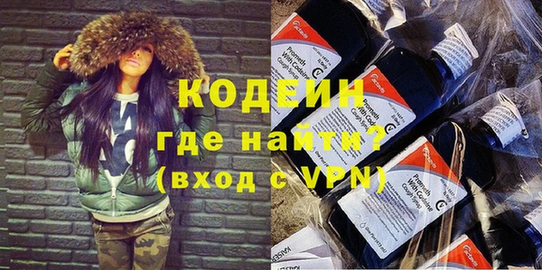 дурь Михайловск