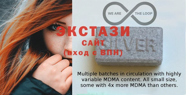 COCAINE Михайлов