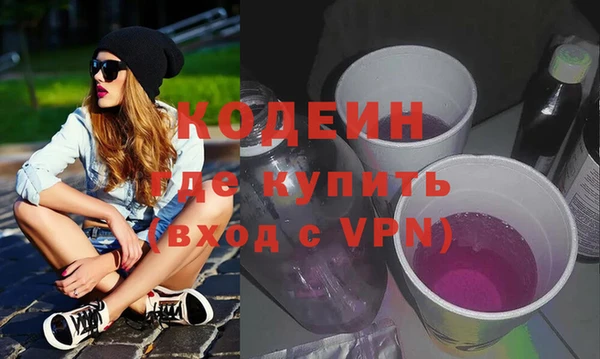дурь Михайловск