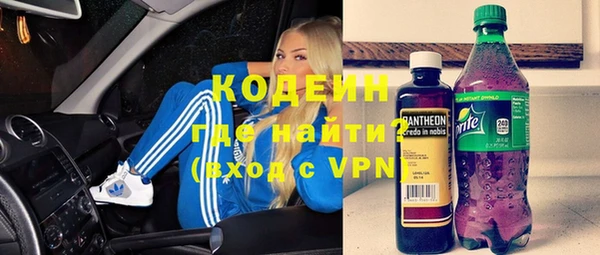 спиды Михайловка