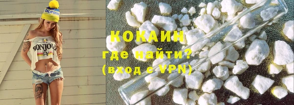 дурь Михайловск