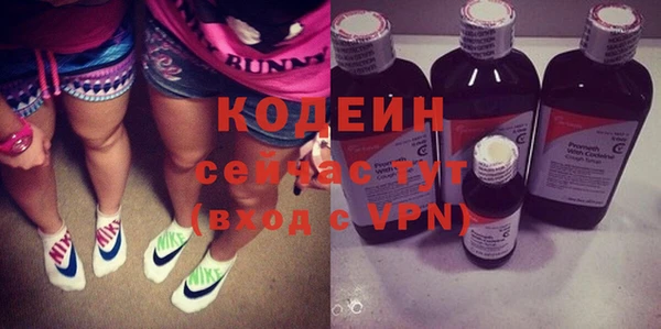 COCAINE Михайлов