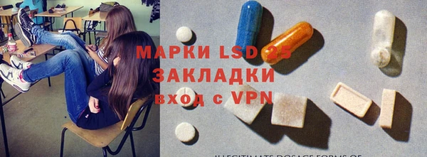 спиды Михайловка