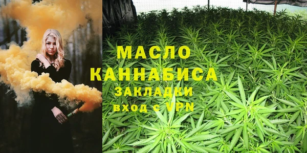 дурь Михайловск