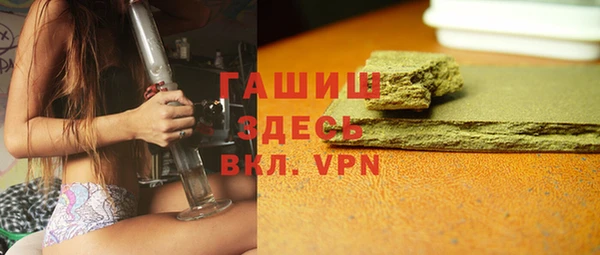 спиды Михайловка