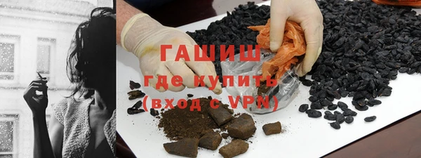 дурь Михайловск