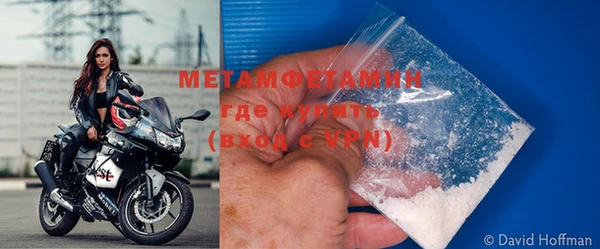 спиды Михайловка