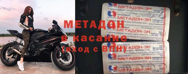 COCAINE Михайлов