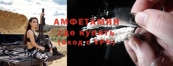 COCAINE Михайлов