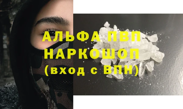 дурь Михайловск