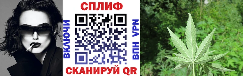 Марихуана White Widow Екатеринбург